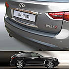 Пластикова захисна накладка на задній бампер для Infiniti FX 208-2013