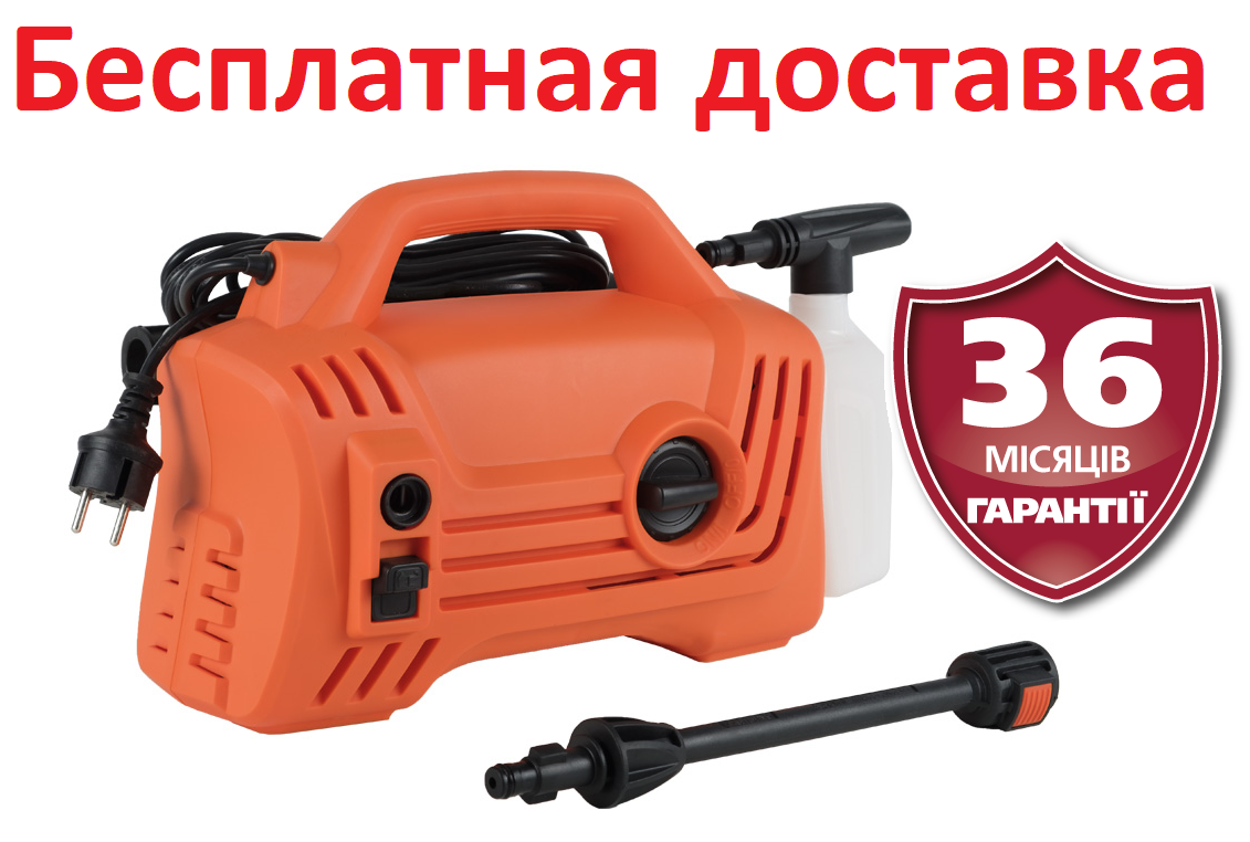 Мийка високого тиску 110 барів, Vitals Am 6.5-110w mini (Латвія)