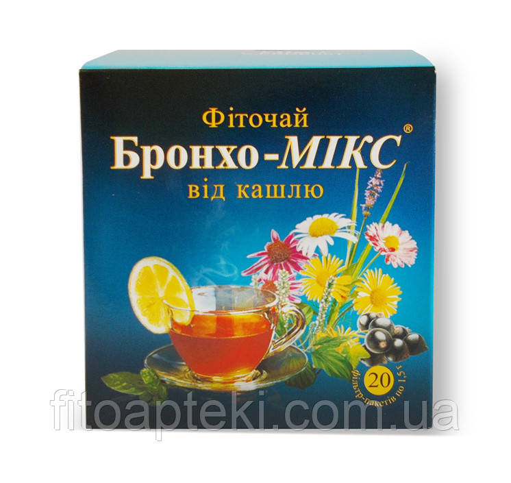 Фіточай Бронхо-Мікс No1 від кашлю в пакетах по 1,5 г 20 шт.