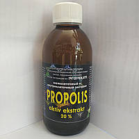 Настойка "Прополиса" (Propolis aktiv ekstrakt) 125 мл