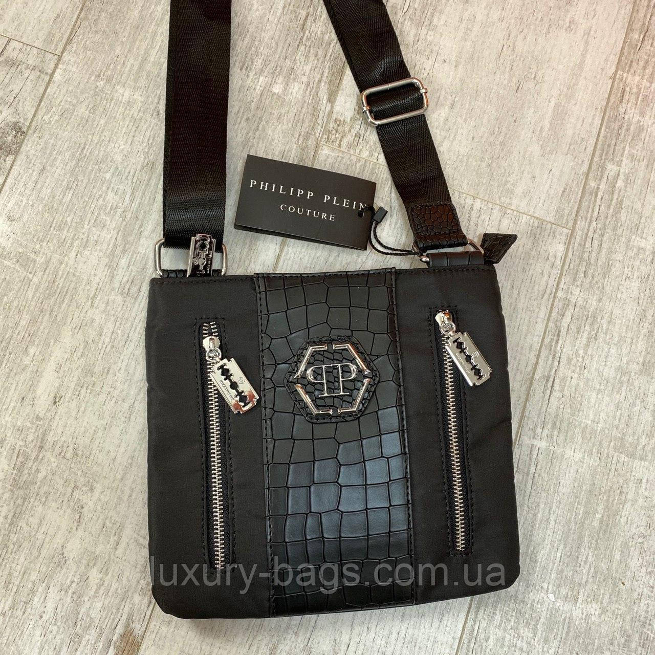 Чоловіча сумка через плече Philipp Plein