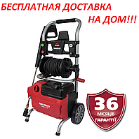 Мойка высокого давления 165 бар, 2,1 кВт, Латвия, Vitals Master Am 7.2-165w multi