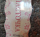 Жіночий костюм "Ластівочка"фітнес, фото 3