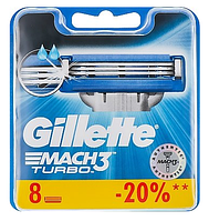 Сменные кассеты для бритья Gillette Mach3 Turbo 8 шт