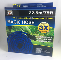 Шланг для поливу MAGIC HOSE 22,5 м поливальний розтягується з розпилювачем-1726, фото 7