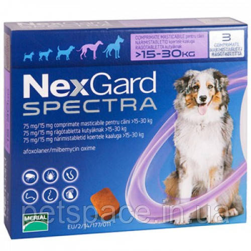 Таблетка Merial Nex Gard Spectra (Меріал Некс Гард Спектра для собак 15-30 кг) 1таб.