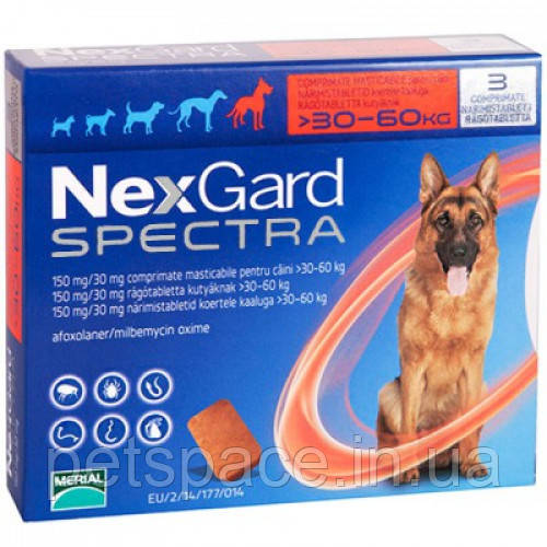 Таблетка Merial Nex Gard Spectra (Меріал Некс Гард Спектра для собак 30-60 кг) 1таб.
