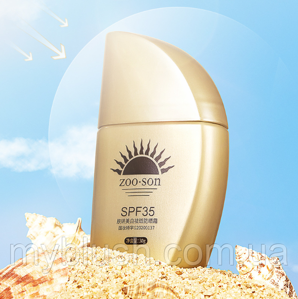 Захисний крем від сонця Zoo:Son Sun Screen 35+SPF PA+++ (30 g)