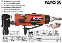 Шліфувальна пневматична кутова YATO шпиндель Ø=6 мм YT-09676