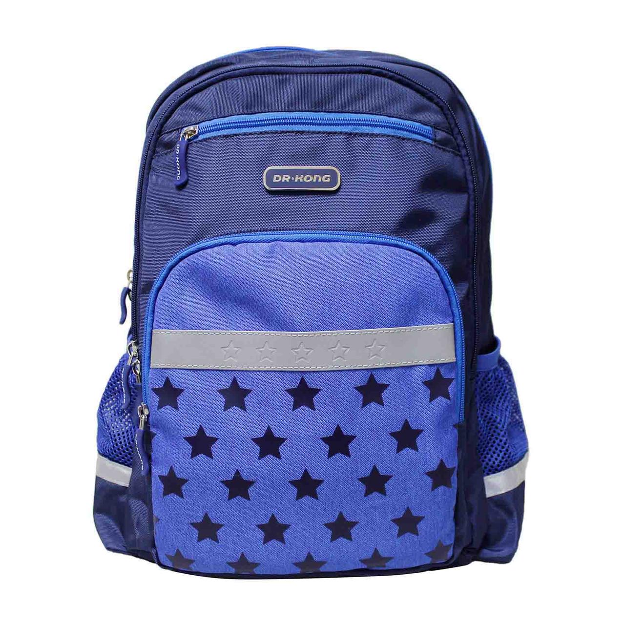 Рюкзак шкільний ортопедичний Z1200076 синій M Dr.Kong 970547, фото 1