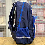 Рюкзак шкільний ортопедичний Z1200076 синій M Dr.Kong 970547, фото 3