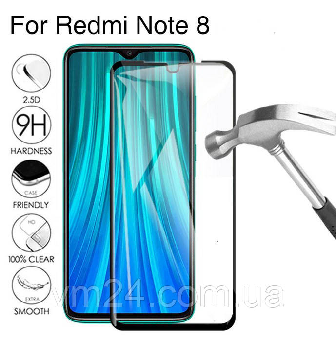 Захисне скло Чорне для Xiaomi Redmi Note 8 Full Glue (З повним клеєм), фото 1