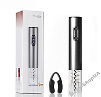 Электрический умный штопор для вина Electric Wine Opener TY2 Black