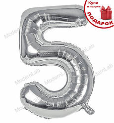 Кулька Цифра "5" (1 м), колір срібло