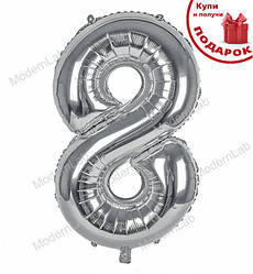 Кулька Цифра "8" (1 м), колір срібло