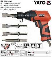 Молоток відбійний пневматичний YATO : спож. повітря - 113 л/хв, тиск - 6.3 Bar + 4 долота YT-09904