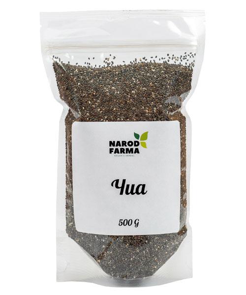 Насіння Чіа NarodFarma Парагвай 500 г