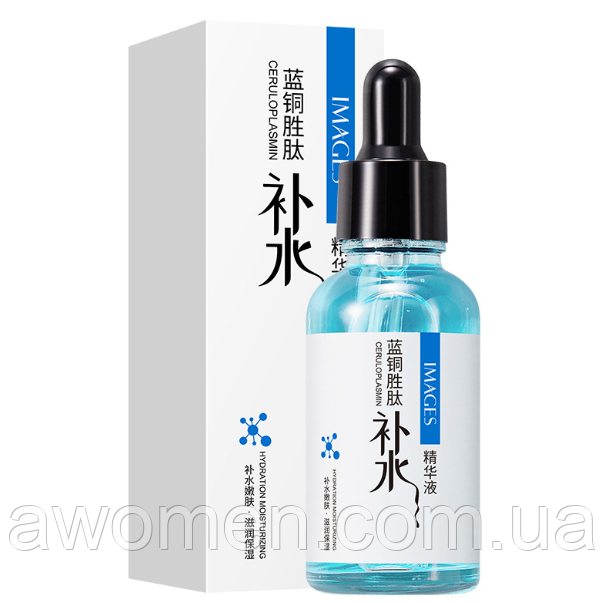 Сироватка для обличчя Images Ceruloplasmin (з мідними пептидами) 30 ml, фото 1
