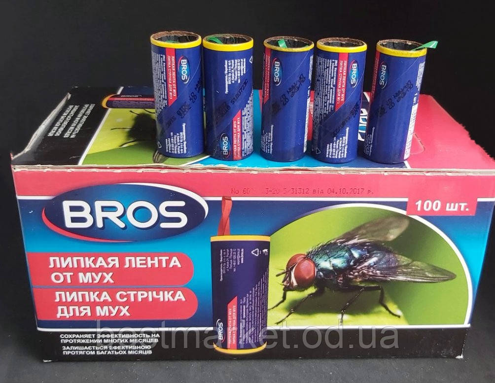 Липка Стрічка від Мух Bros в Упаковці 100 штук