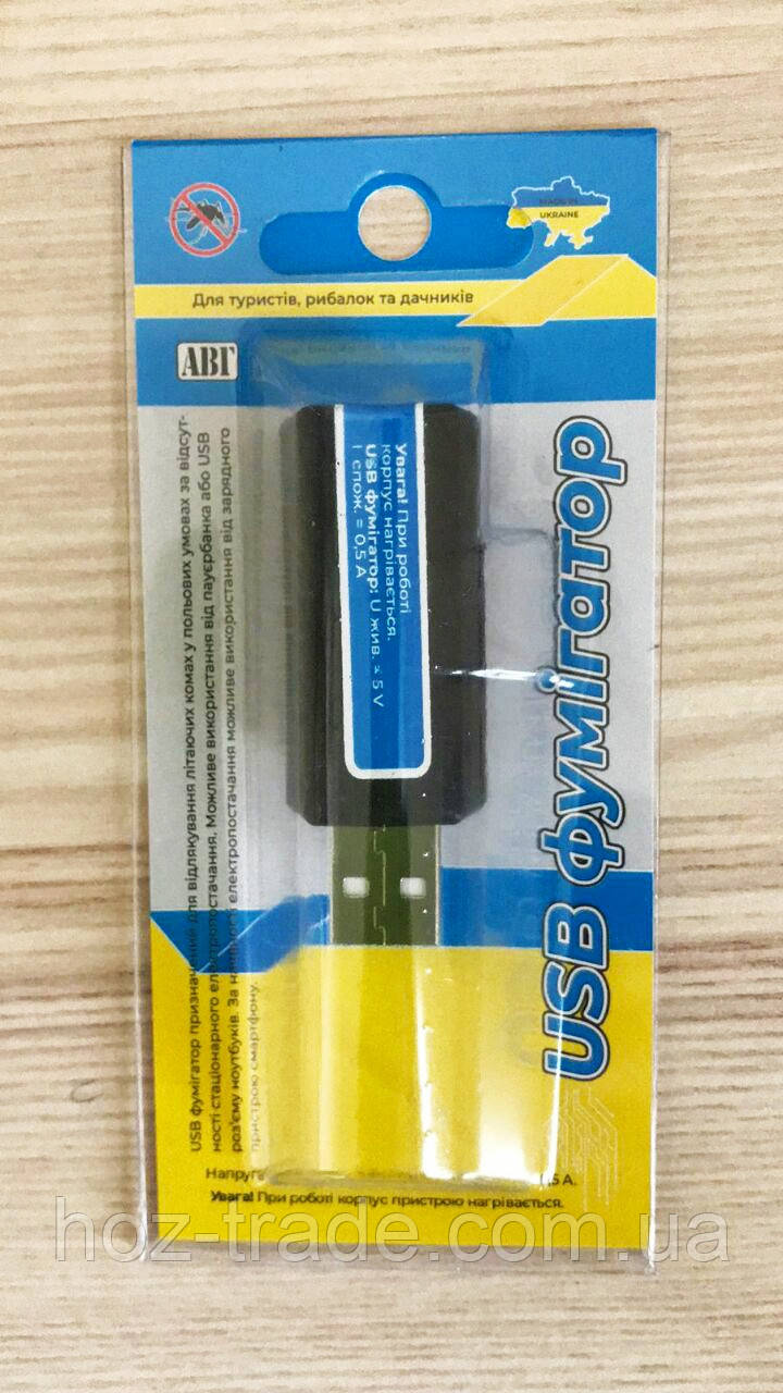 USB Фумигатор юсб от комаров под пластины 5V 0.5A - фото 1 - id-p1207468629