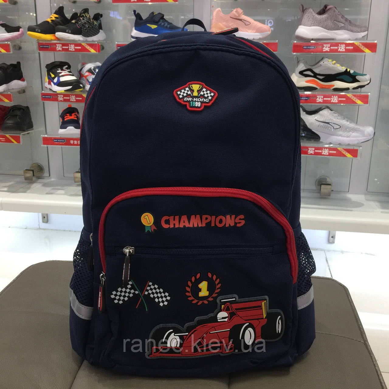 Рюкзак шкільний ортопедичний Z1200117 чорний M Dr.Kong 970579, фото 1