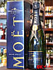 Шампанське (вино) Moet & Chandone Nectar Imperial 750 мл Франція, фото 7