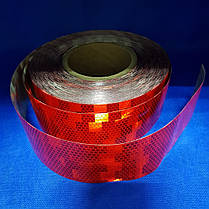 Avery - Маркувальна світлоповертаюча стрічка 51 мм х 50 м, червона, фото 2