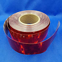 Avery - Маркувальна світлоповертаюча стрічка 51 мм х 50 м, червона
