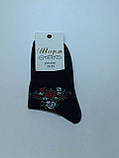 Шкарпетки жіночі бавовняні з лайкою, фото 3