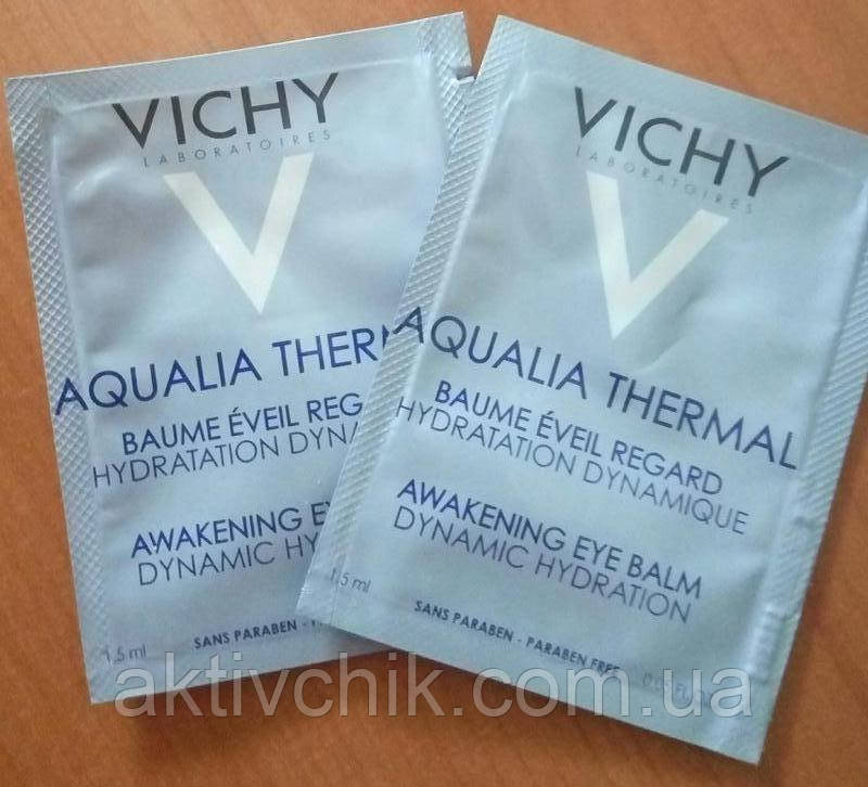 Віші Аквалия Термаль Бальзам пробуджує для контуру очей Vichy Aqualia Thermal Baume