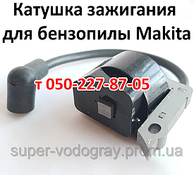 Запалювання для бензопили Makita