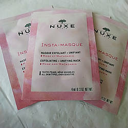 Нюкс Крем-маска ніжна очищаюча 4 ml