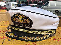 Капітанка "Корб". Морський кашкет