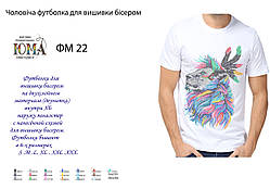 Футболка для вишивки бісером
