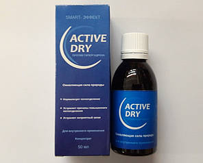 Active Dry – концентрат для догляду