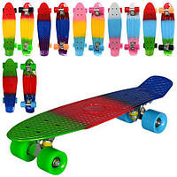 Пенни борд пластик Profi MS 0746 скейт детский разноцветный