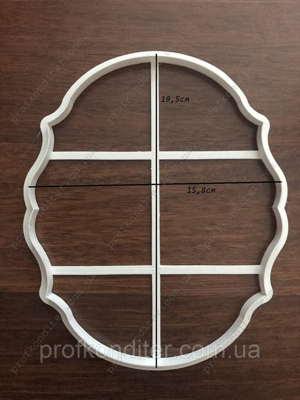 Пластикова вирубка Рамка ХЛ - №51, фото 1