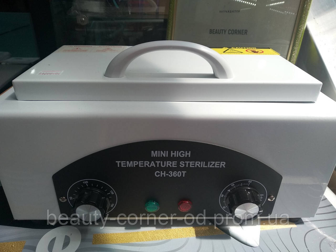 Стерилизатор Сухожар для Маникюрных Инструментов CH-360 T — Купить ...