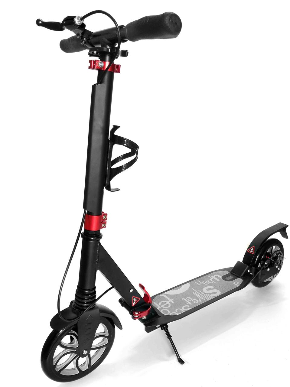 Двоколісний самокат для дітей і дорослих 04E