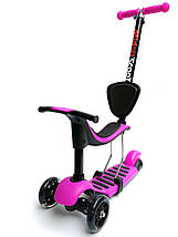 Самокат дитячий 0332-4S біговел для прогулянок від 1 року, фото 5