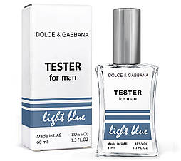 Тестер чоловічий  Dolce&Gabbana Light Blue Pour Homme, 60 мл. NEW