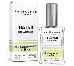 Тестер жіночий JO MALONE Blackberry & Bay, 60 мл NEW