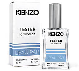 Тестер жіночий KENZO L'eaupar Kenzo woman, 60 мл. NEW