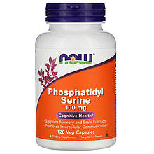 Фосфатидилсерин NOW Foods "Phosphatidyl Serine" підтримка мозку і пам'яті, 100 мг (120 капсул)