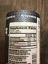 Ацетил l-карнітин, Dymatize Nutrition, Acetyl L-Carnitine, (500mg) 90 caps, фото 3
