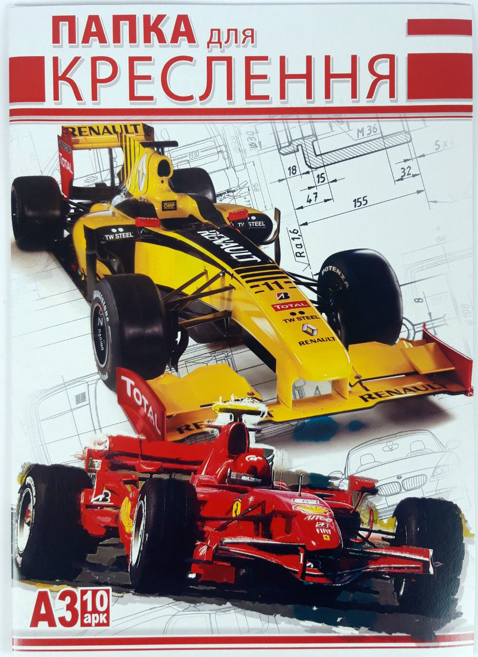Папка для креслення А3 10 аркушів 180г/м2 (папір для креслень) Ц349006У KNZ