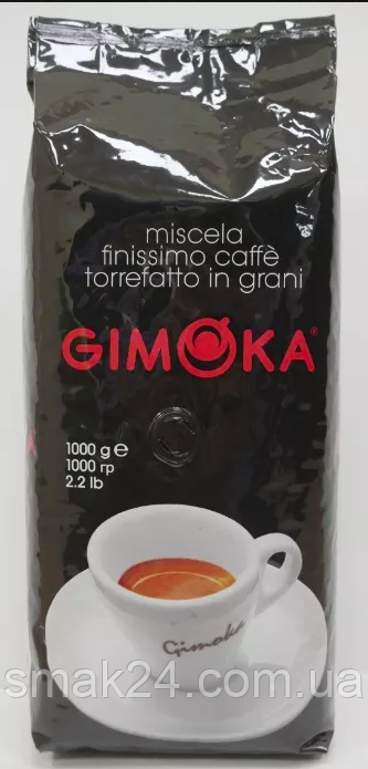 Кава в зернах Gimoka GRAN GALA 1 кг Італія
