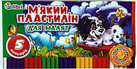 Пластилін для ліплення "Крихітка" з воском 5 кольорів для дітей (дитячий) ПЛ-007-МВ/Ц396015У