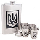 Подарунковий набір фляга Jim Beam, чотири стаканчика та лійка, фото 2