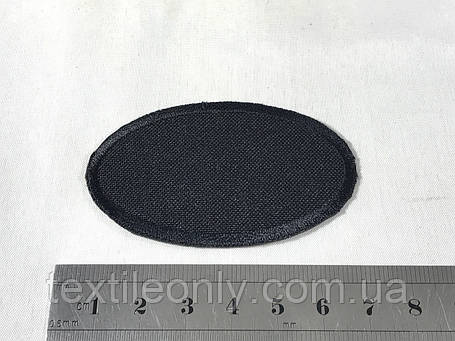 Нашивка Овал Різні кольори 65х40 мм Чорний, фото 1